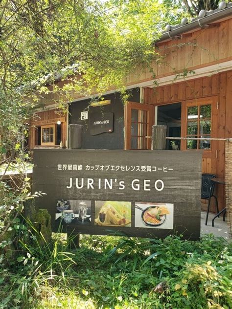 ジュリンズジオ|「JURINs GEO」メニューがおしゃれ⁉駐車場情報あり！ 